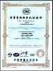 Çin Jinan Hope-Wish Photoelectronic Technology Co., Ltd. Sertifikalar